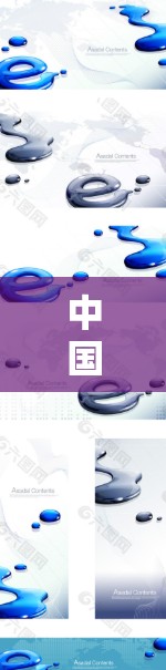 中国确实拥有网络服务，包括VPN服务，这些服务可以被缅甸用户使用。以下是关于中国到缅甸的VPN的一些信息