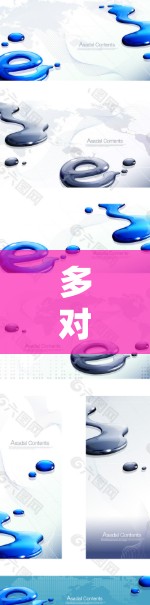 多对一VPN技术解析，从基础到应用的全面理解
