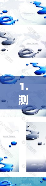 1.测试环境，使用Nagios测试环境，模拟真实网络条件，测试VPN在不同网络条件下下的性能。测试时保持网络环境的稳定，避免因网络波动导致的延迟异常