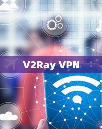 V2Ray VPN